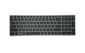 Клавиатура для ноутбука HP ProBook 4540s, 4545s, 4730s  Black, (Gray Frame) RU