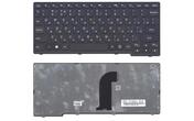 Клавиатура для ноутбука Lenovo IdeaPad (Yoga 11) Black, (Black Frame), RU