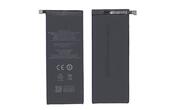 Аккумуляторная батарея для смартфона MeiZu BA791 M792C 3.85V SIlver 3000mAh 11.20Wh