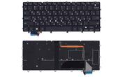 Клавиатура для ноутбука Dell XPS (13 9343) с подсветкой (Light), Black, (No Frame), RU