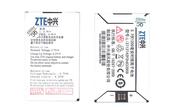 Акумуляторна батарея для смартфона ZTE Li3712T42P3h633959 E700 3.7V White 1200mAh 4.44Wh