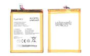 Аккумуляторная батарея для смартфона Alcatel TLP018C2 One Touch Idol Ultra 6033 3.7V White 1800mAh 6.66Wh