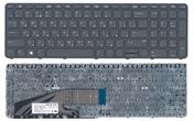 Клавиатура для ноутбука HP ProBook (450 G3) Black, (Black Frame), RU