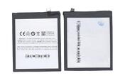Аккумуляторная батарея для Meizu BU15 Meilan U20 3.85V Silver 3200mAh 12.32Wh