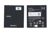 Аккумуляторная батарея для смартфона Sony BA900 Xperia J (ST26i) 3.7V Black 1700mAh 6.3Wh