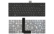 Клавиатура для ноутбука Lenovo IdeaPad (U300) Black, (No Frame), RU