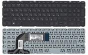 Клавиатура для ноутбука HP Pavilion (17, 17-E) Black, (No Frame) RU