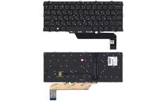 Клавиатура для ноутбука HP EliteBook Revolve x360 (1030 G2) Black с подсветкой (Light), (No Frame) RU
