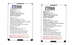 Аккумуляторная батарея для смартфона ZTE Li3708T42P3h553762 C160 3.7V Black 800mAh 2.96Wh