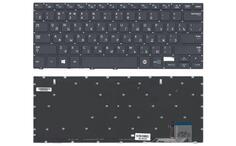 Клавиатура Samsung (NP530U4E) с подсветкой (Light) Black, (No Frame), RU