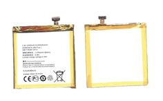 Аккумуляторная батарея для смартфона Huawei HB5Y1HV Ascend P2 3.7V White 2420mAh 9.2Wh