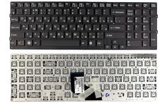 Клавиатура для ноутбука Sony Vaio (VPC-F219FC, VPC-F22, VPC-F23) Black, (No Frame) RU