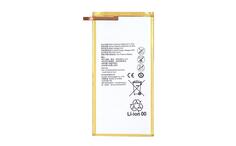 Акумуляторна батарея для планшета Huawei HB3080G1EBC Mediapad M1 8.0 3.8V White 4800mAh Orig