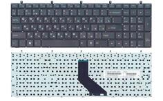 Клавіатура для ноутбука DNS (0170720), Clevo (W350, W370) Black, RU (горизонтальний ентер)