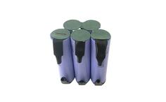 Аккумулятор для полотера Bosch 18V 2900mAh Li-Ion BBHL21841 синий