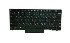 Клавиатура для ноутбука Lenovo (X280) с подсветкой (Light), с указателем (Point Stick) Black, Black Frame, RU