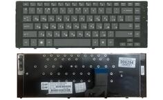 Клавиатура для ноутбука HP ProBook (5320S) Black, (Black Frame) RU