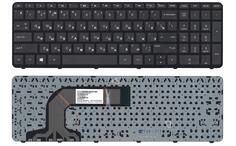 Клавиатура для ноутбука HP Pavilion (17, 17-E) Black, (Black Frame) RU