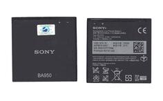 Аккумуляторная батарея для смартфона Sony BA950 Xperia ZR C5502 3.7V Black 2300mAh 8.6Wh