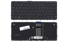 Клавиатура для ноутбука HP Pro X2 612 G1 с подсветкой (Light), Black, (Black Frame), RU
