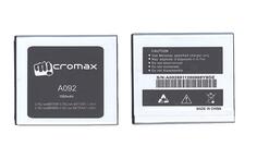 Акумуляторна батарея для смартфона Micromax A0928911260988YSDZ A092 Canvas Quad 3.7V White 1500mAh 5.18Wh