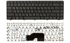 Клавіатура для ноутбука Dell Inspiron (1370, 13Z) Black, RU