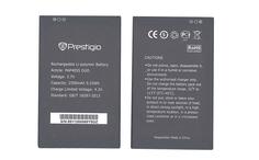 Аккумуляторная батарея для смартфона Prestigio PAP4055 4055 Multiphone 3.7V Black 2500mAh 9.25Wh