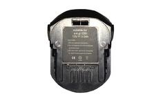 Аккумулятор для шуруповерта AEG B1215R 3.0Ah 12V черный Ni-Mh