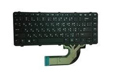 Клавиатура для ноутбука HP Probook 640 G2, Black, RU