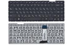 Клавиатура для ноутбука Asus (X451, X451CA) Black, (No Frame), RU