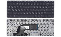 Клавиатура для ноутбука HP ProBook (440, 441, 445, 446) Black, (No Frame) RU