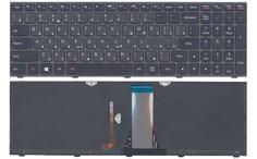 Клавіатура для ноутбука Lenovo Ideapad (G50-70) з підсвіткою (Light) Black, (Black Frame) RU