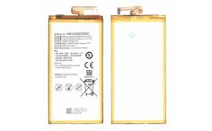 Аккумуляторная батарея для смартфона Huawei HB3665D2EBC Ascend P8 Max 3.8V Silver 4360mAh 16.57Wh