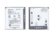 Аккумуляторная батарея для OPPO BLP519 R813T 3.7V Black 1710mAh 6.33Wh