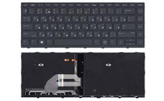 Клавиатура для HP ProBook (430 G5) с подсветкой (Light), Black, (Black Frame), RU Клавиатура для HP ProBook (430 G5) с подсветкой (Light), Black, (Black Frame), RU