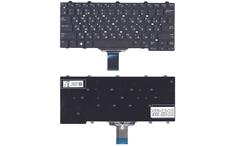 Клавиатура для ноутбука Dell Latitude E5250 E5250T E5270 E7250 E7270, XPS 12 9250 Latitude 12 7275 E7270 E5270  Black, (No Frame) RU Длина шлейфа 5 см.