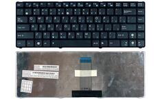 Клавиатура для ноутбука Asus (UL20, UL20A, UL20FT) Black, (Black Frame) RU