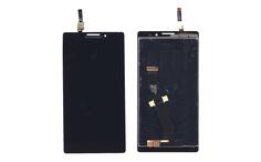 Матрица с тачскрином (модуль) для Lenovo Vibe Z K910 черный