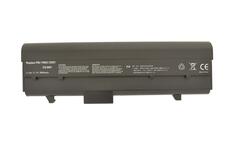 Посилена акумуляторна батарея для ноутбука Dell Y9943 Inspiron 640m 11.1V Black 7800mAh OEM