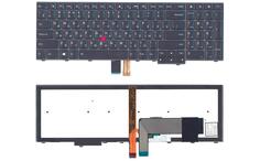 Клавиатура для ноутбука Lenovo ThinkPad Edge E545, E530, E535 с подсветкой (Light) Black, (Black Frame) RU