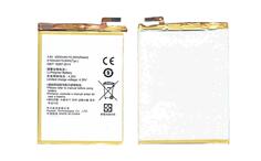 Аккумуляторная батарея для смартфона Huawei HB417094EBC Ascend Mate 7 3.8V White 4100mAh 15.6Wh