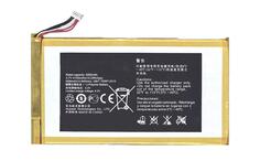 Акумуляторна батарея для планшета Huawei HB3G1 MediaPad 7 3.7V White 4100mAh Orig