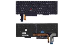 Клавиатура для ноутбука Lenovo IBM Thinkpad (E580) Black с подсветкой (Light), (No Frame) RU
