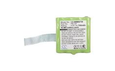 Аккумуляторная батарея для радиостанции Midland BATT-6R G6 LXT200 Ni-MH 700mAh 4.8V