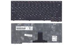 Клавиатура для ноутбука Lenovo IdeaPad (U160, U165) Black, (Black Frame), RU