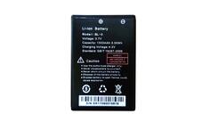 Аккумуляторная батарея для радиостанции Baofeng BL-3 UV-3R Li-ion 1500mAh 3.7V