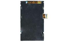 Матрица для телефона 3&quot;, Slim (тонкая), 400x240, Светодиодная (LED), без креплений, глянцевая Sony Ericsson TXT Pro CK15