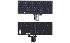 Клавиатура для ноутбука Lenovo Yoga (510-14ISK) Black с подсветкой (Light) (No Frame) RU