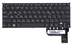 Клавиатура для ноутбука Asus Zenbook (UX21, UX21A) Black, (No Frame) RU