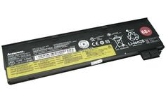Аккумуляторная батарея для ноутбука Lenovo-IBM 45N1128 ThinkPad X240 10.8V Black 4400mAh Orig
